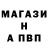 Каннабис конопля Ruslan_EKB